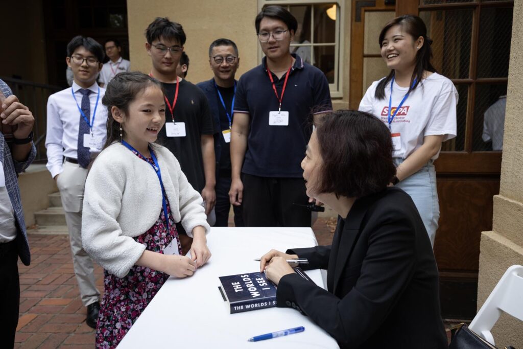 during the Asian American Pioneer Medal Symposium and Ceremony at Stanford Memorial Auditorium on Saturday, July 27, 2024, in Stanford, Calif. (Photo by Jim Gensheimer)