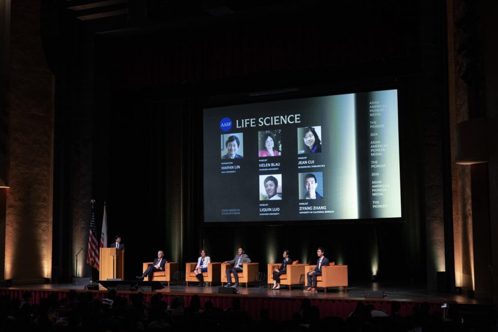 during the Asian American Pioneer Medal Symposium and Ceremony at Stanford Memorial Auditorium on Saturday, July 27, 2024, in Stanford, Calif. (Photo by Jim Gensheimer)