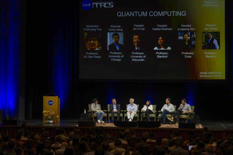 The Quantum Computing keynote and panel at the 2026 Frontier Symposium