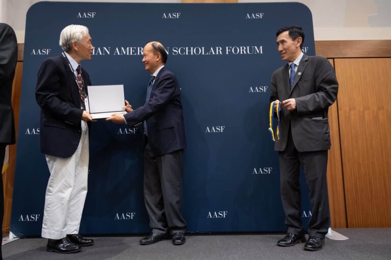 aasf2026-induction-122