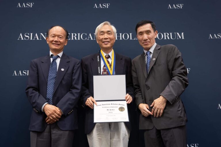 aasf2026-induction-124