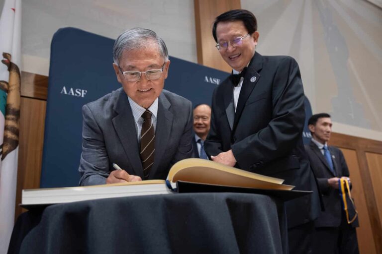 aasf2026-induction-130