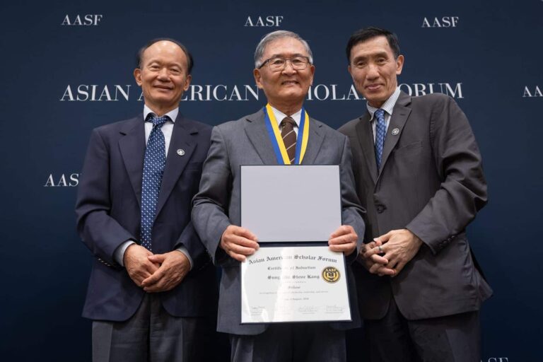 aasf2026-induction-133