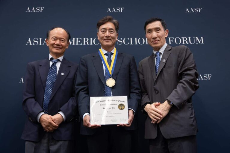 aasf2026-induction-136